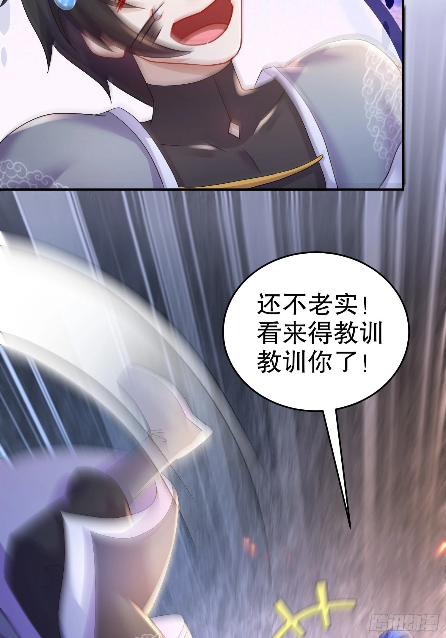 22-七师姐32