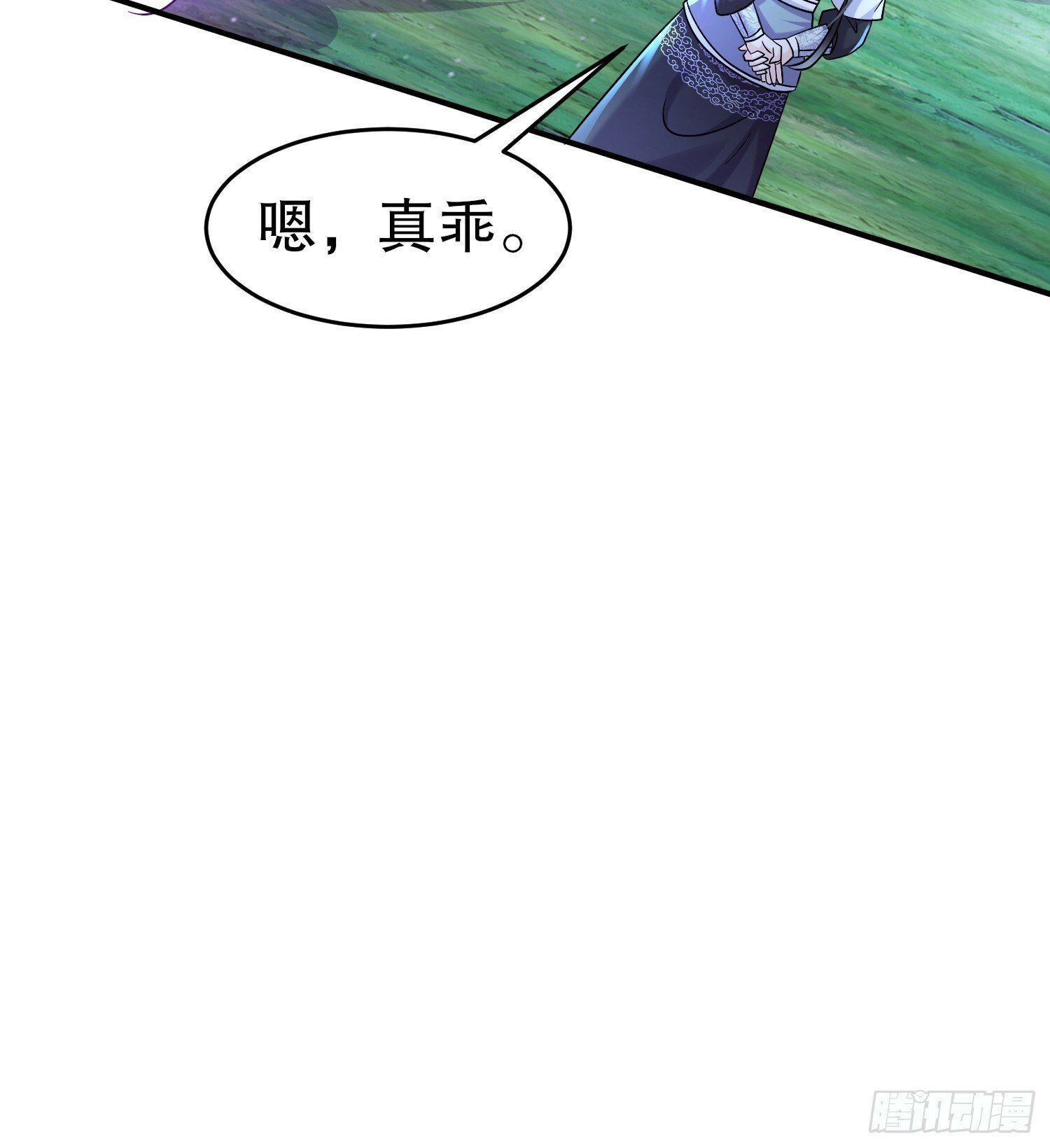 37-一拳泯恩仇22