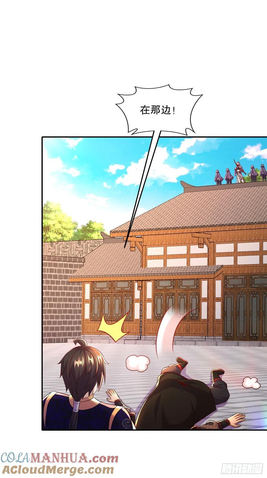 62-在我面前杀人灭口？30
