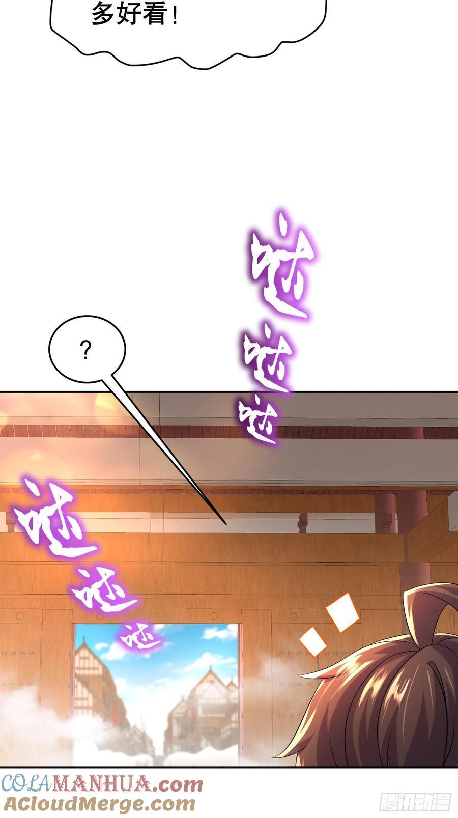59-剧情真尼玛跌宕20