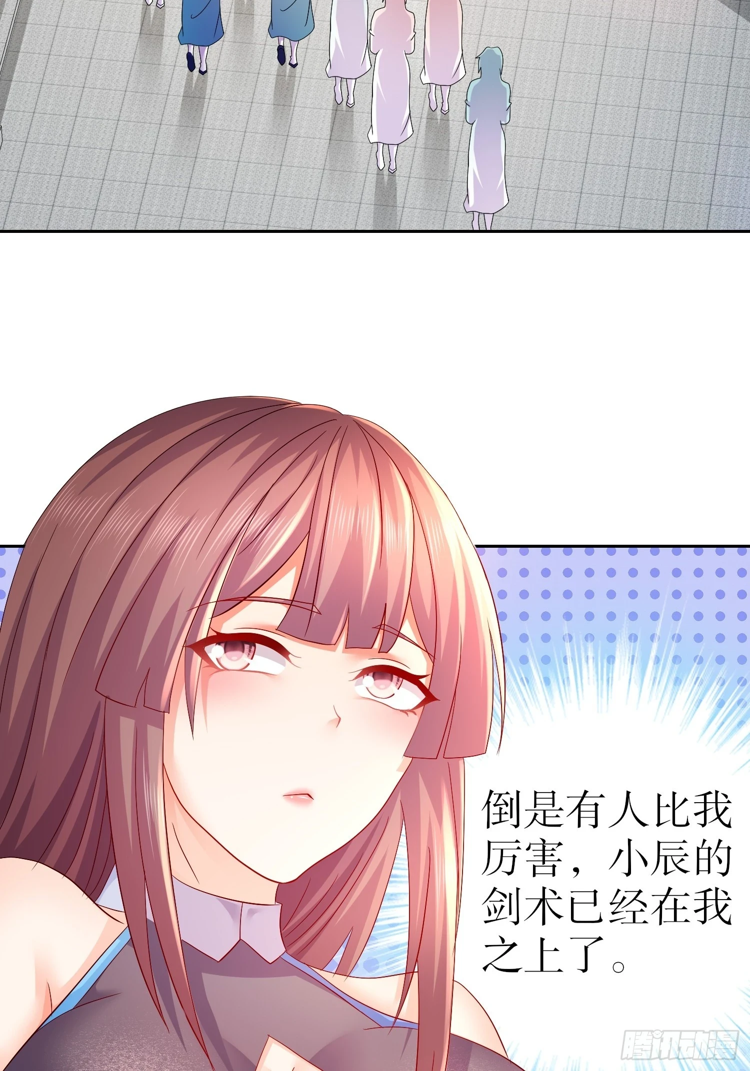 23-令人难以启齿的原因32