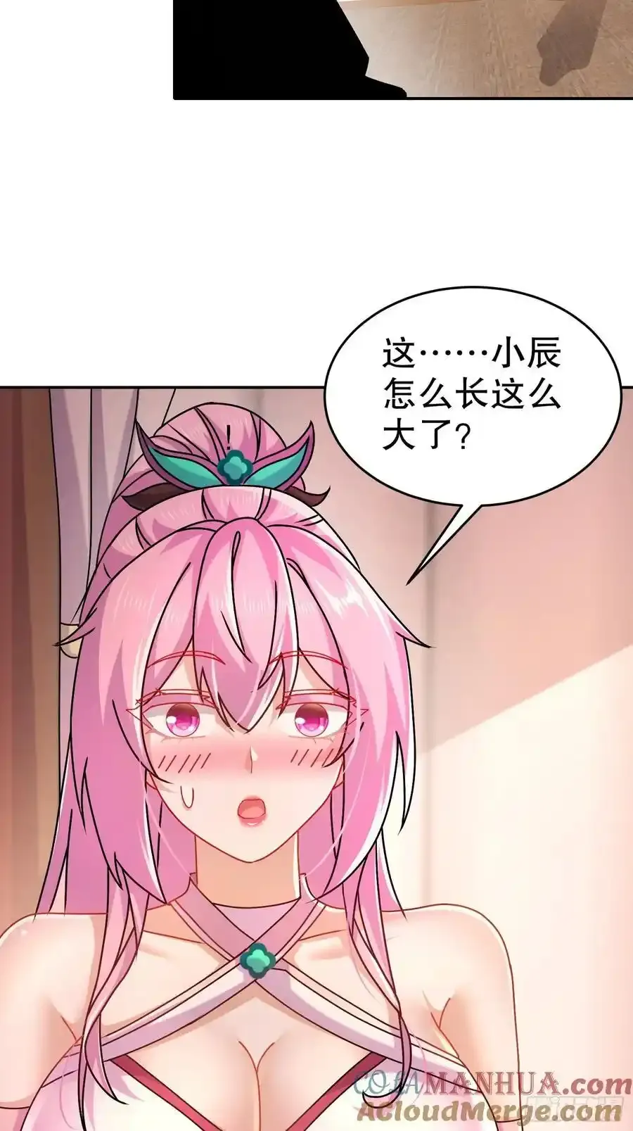 46-要干体力活了26