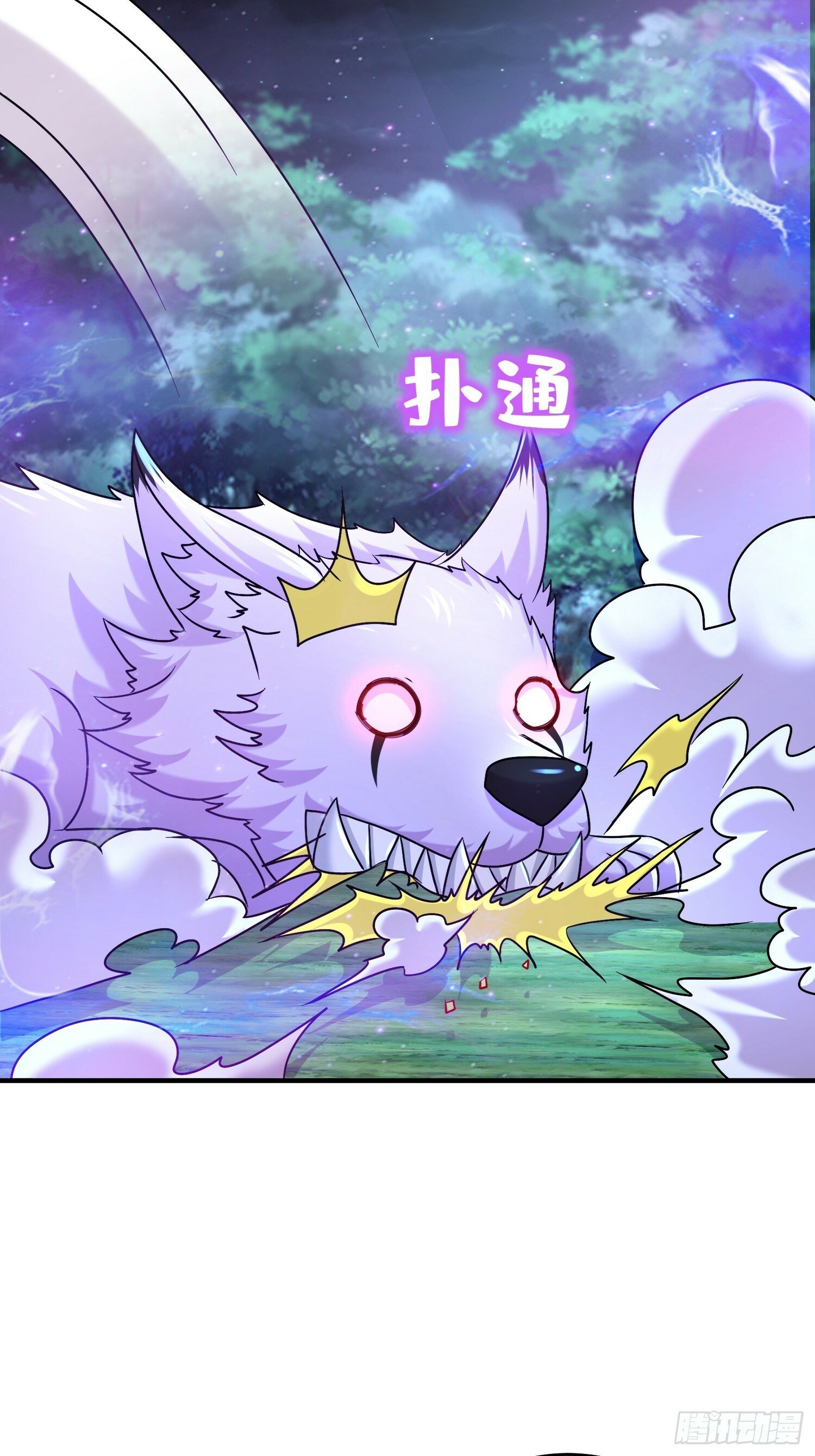 37-一拳泯恩仇20