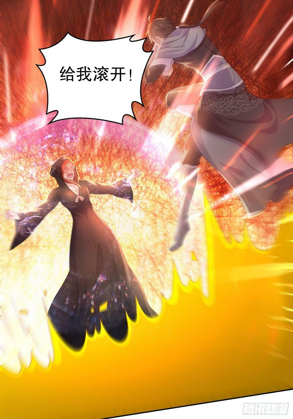 29-局势，危3