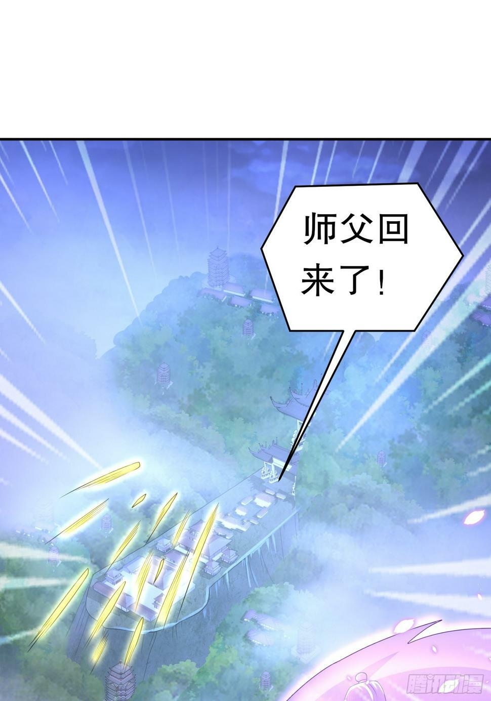 31-变装play2