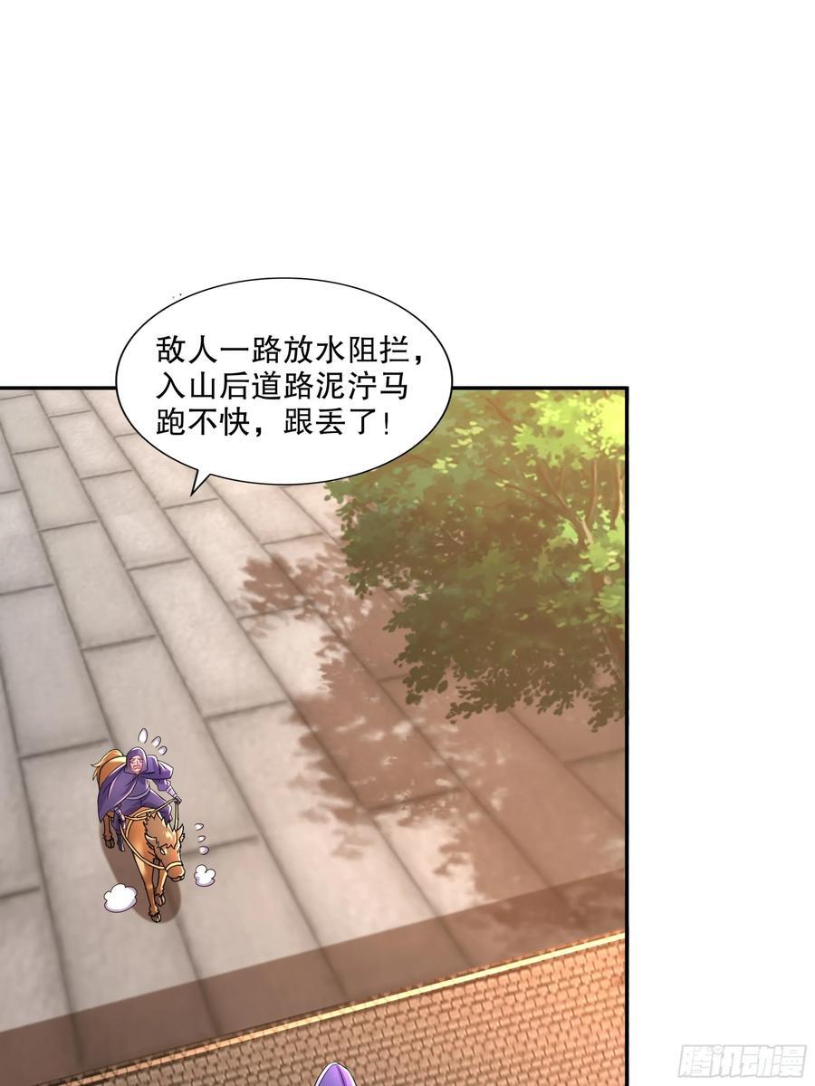 63-你们就偷了这些玩意儿？19