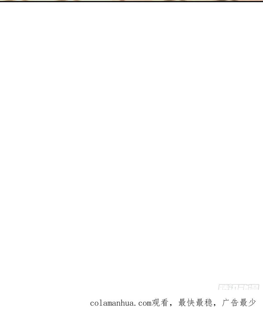 62-在我面前杀人灭口？33