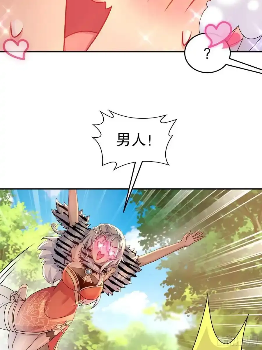 46-要干体力活了5