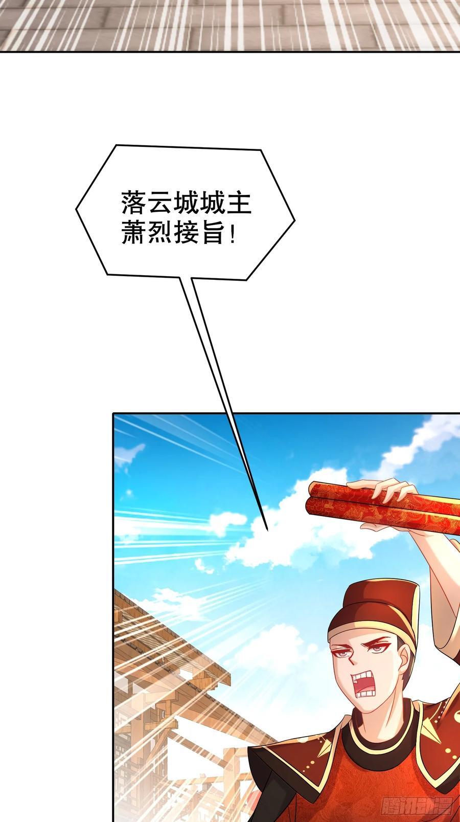 59-剧情真尼玛跌宕23
