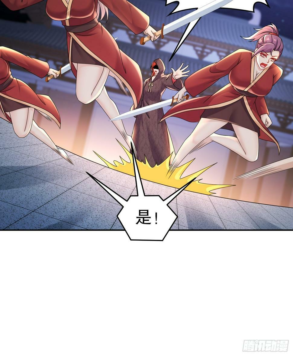 30-裸遁9