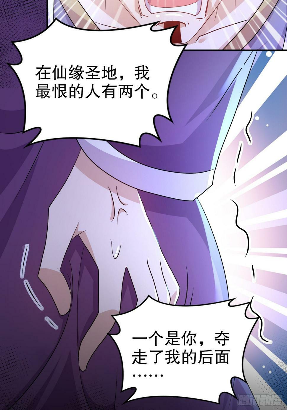 29-局势，危23