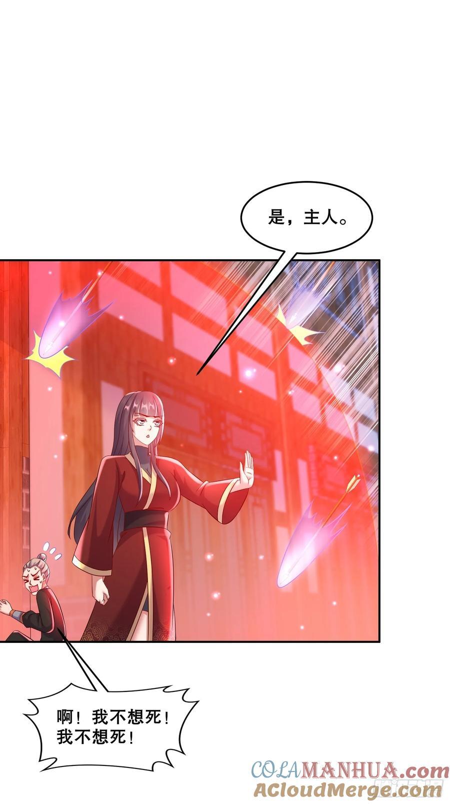 63-你们就偷了这些玩意儿？4