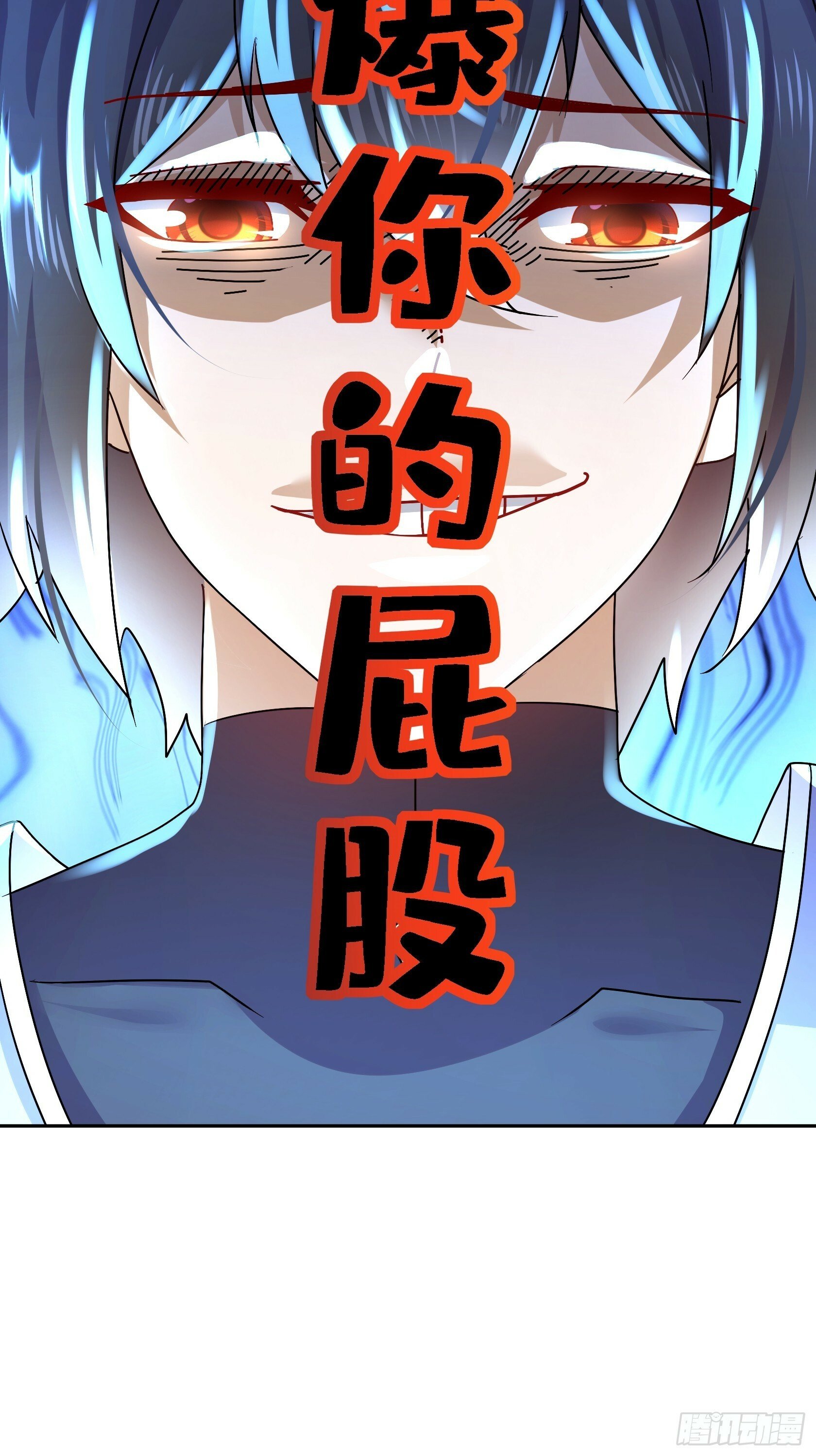 36-螳螂捕蝉老六在后33