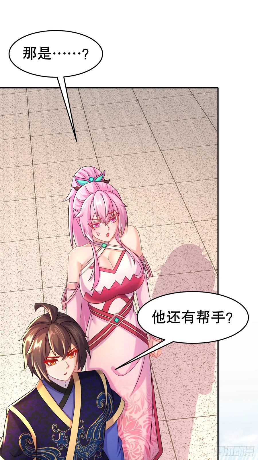 59-剧情真尼玛跌宕21