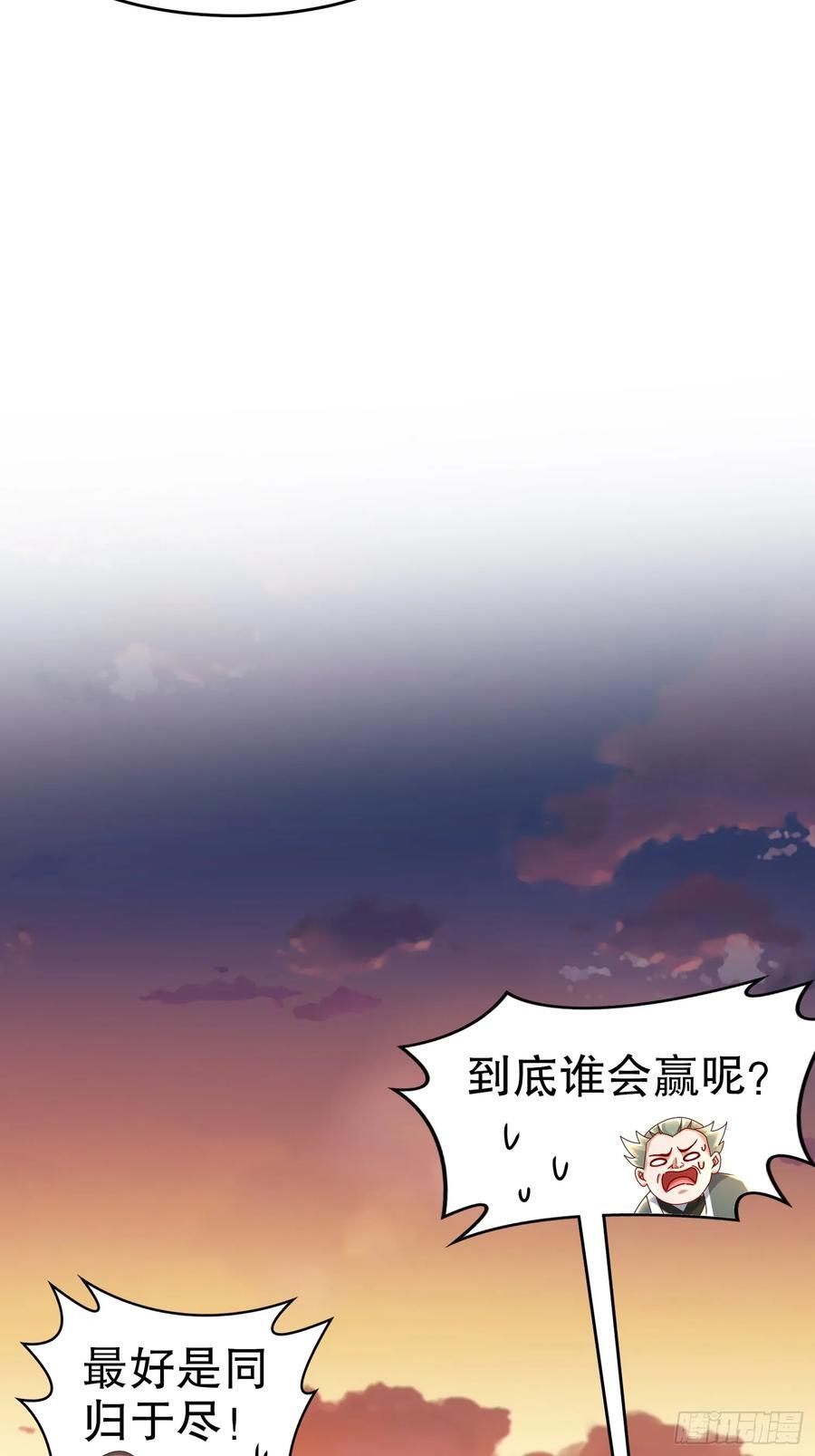52-您是我大哥23