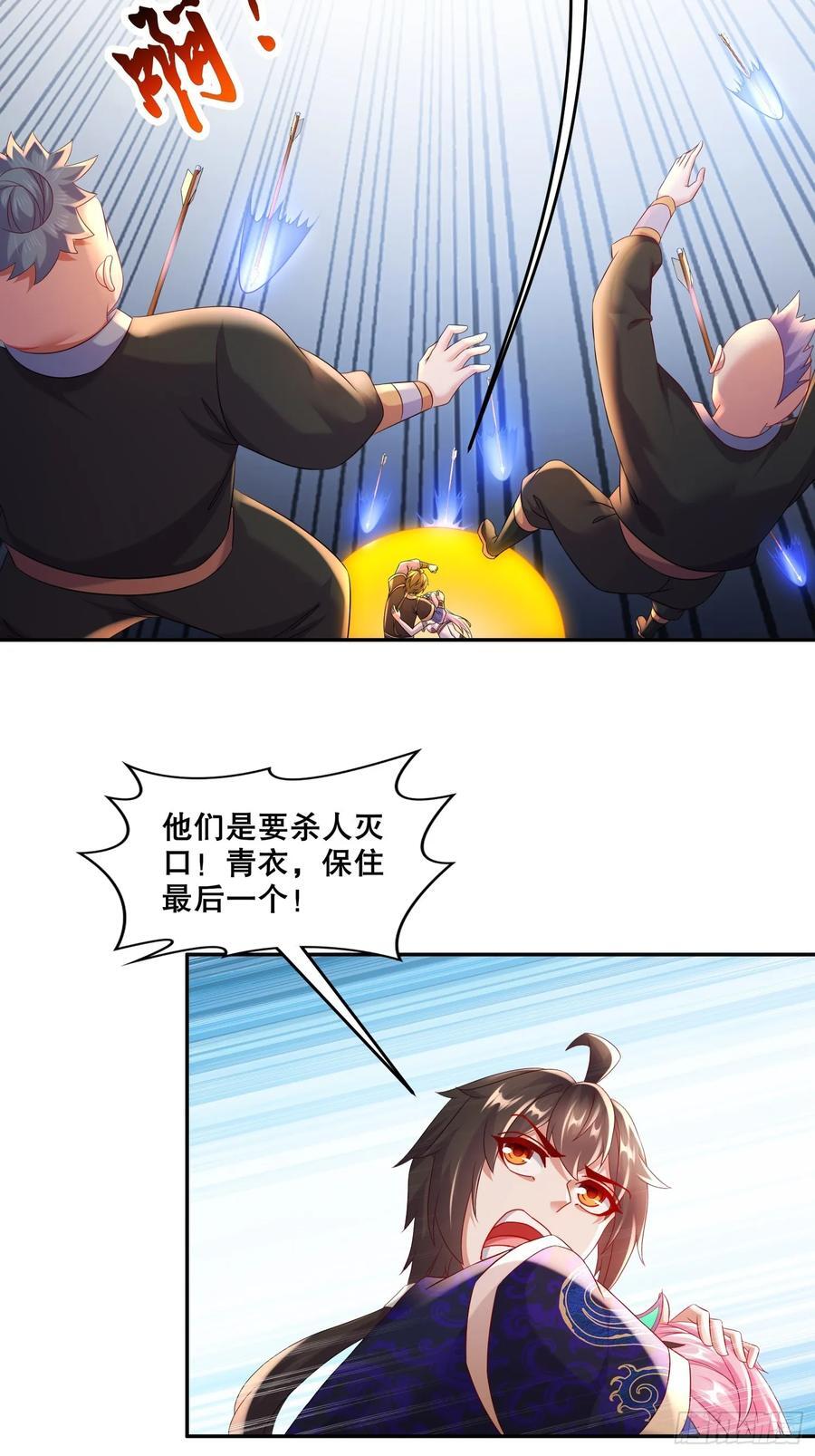 63-你们就偷了这些玩意儿？3