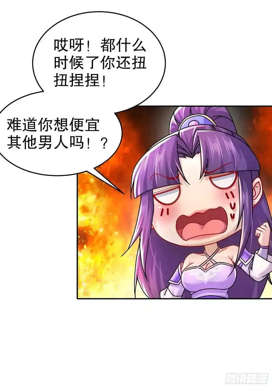 46-要干体力活了9