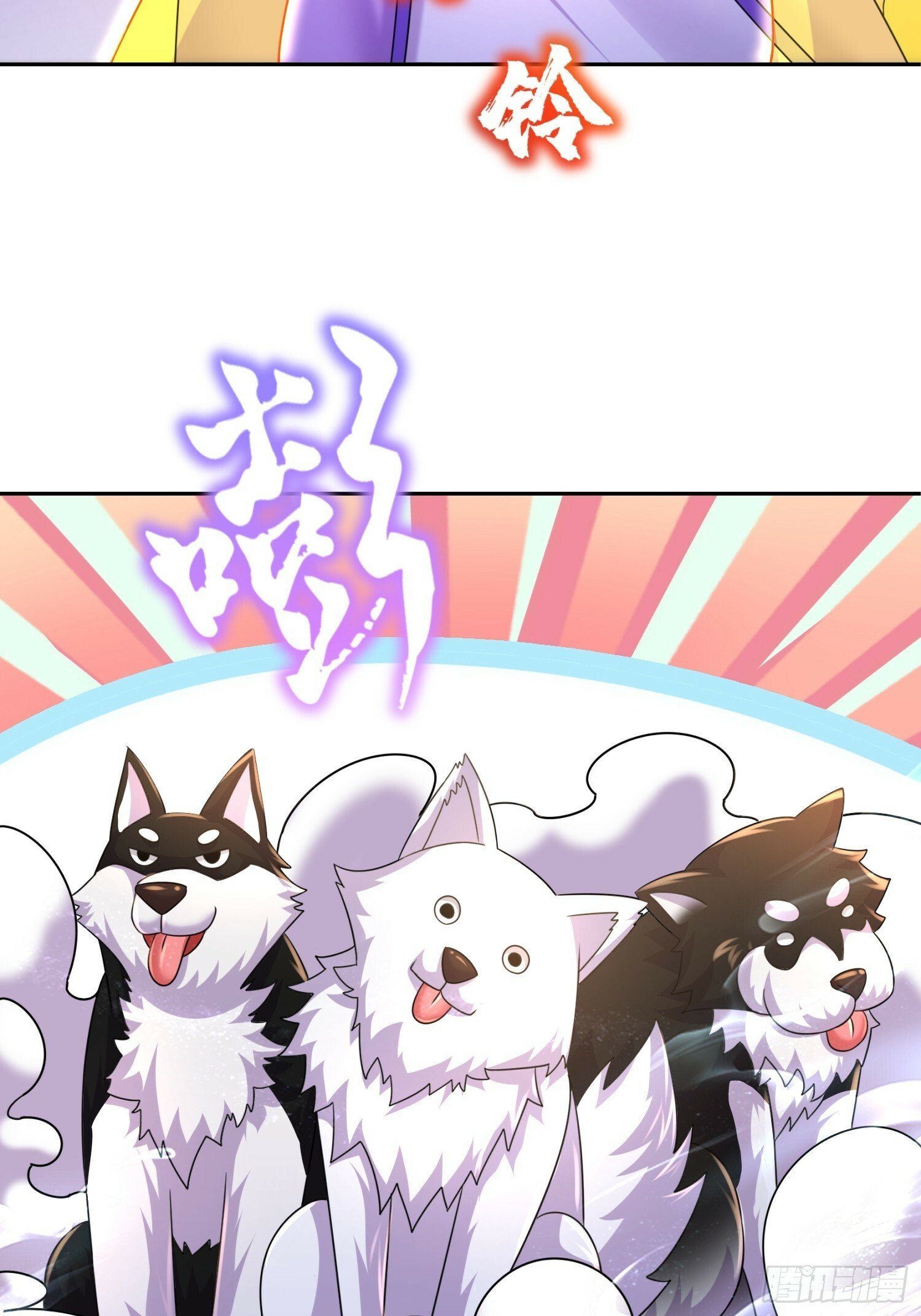36-螳螂捕蝉老六在后7