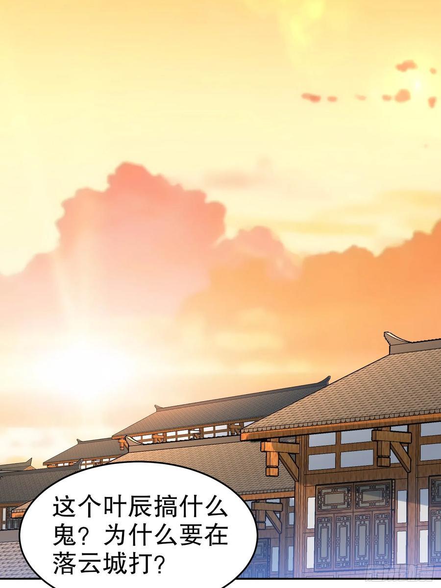 51-虾仁猪心3