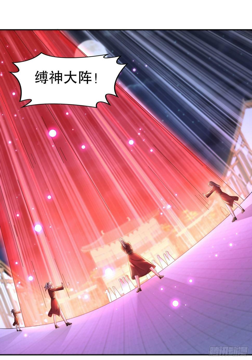 30-裸遁12