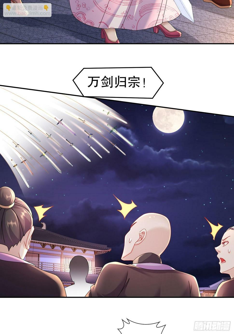30-裸遁4