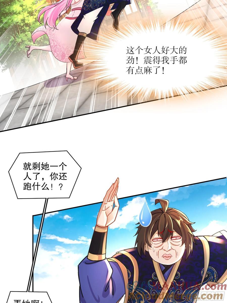 63-你们就偷了这些玩意儿？12