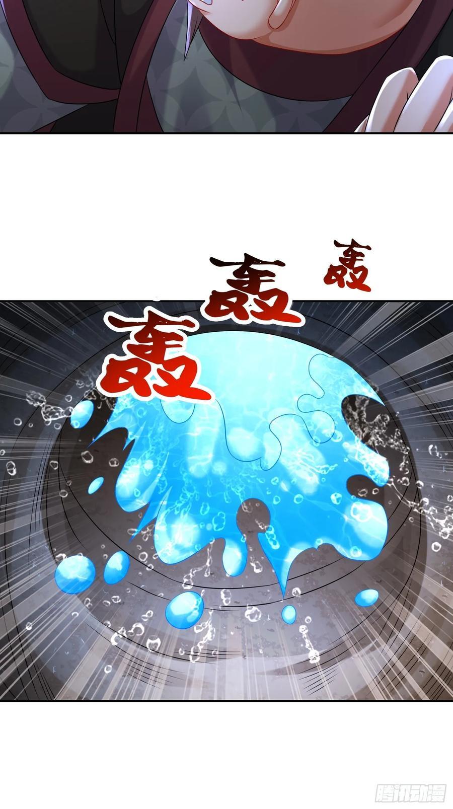 62-在我面前杀人灭口？19