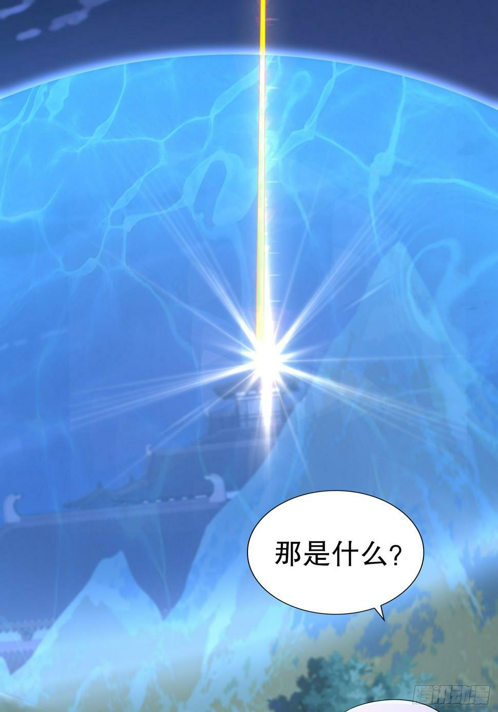 31-变装play16