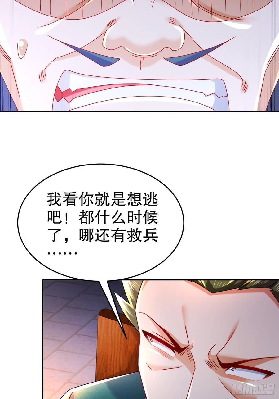 52-您是我大哥31