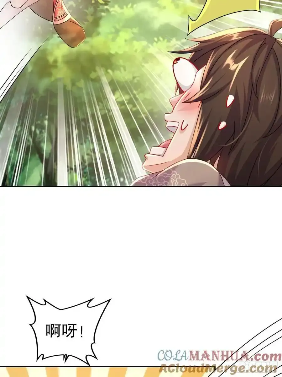 46-要干体力活了6