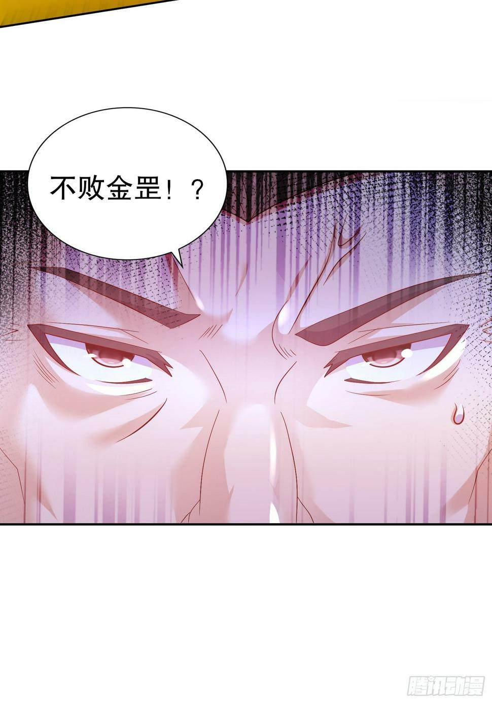 29-局势，危4
