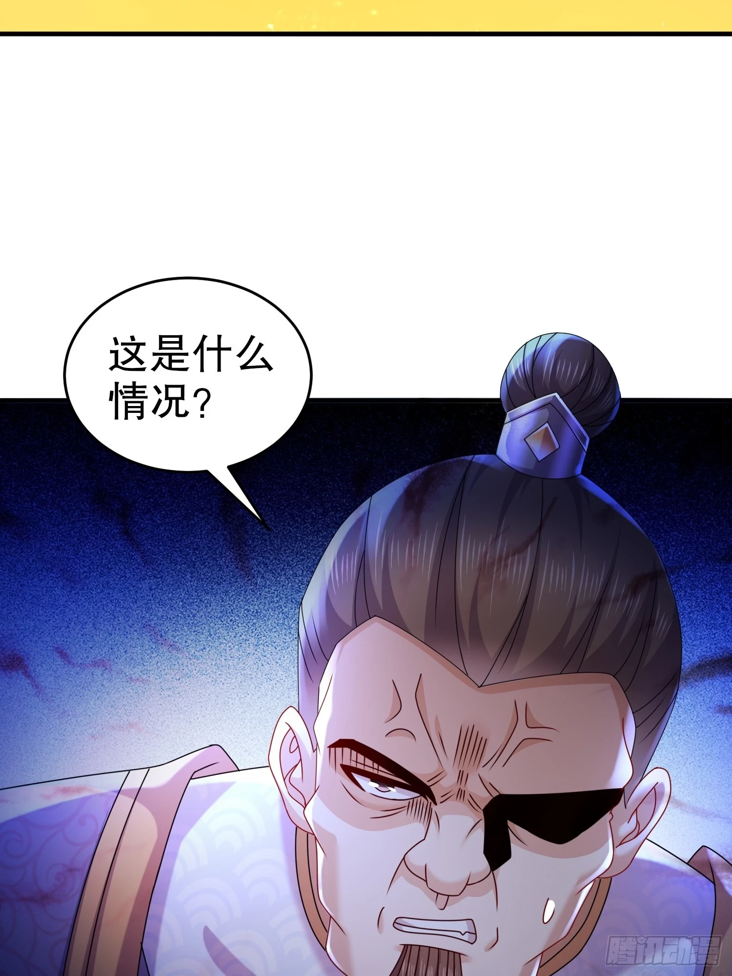 21-论演员的自我修养3