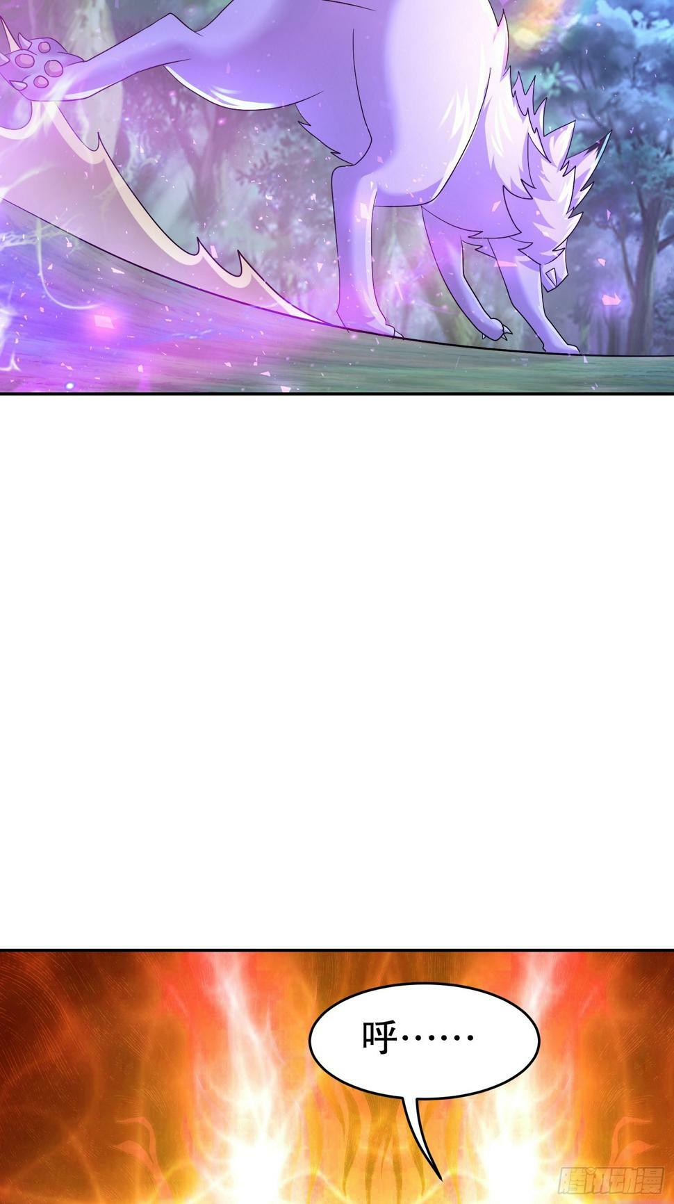 34-六师姐，得罪了23