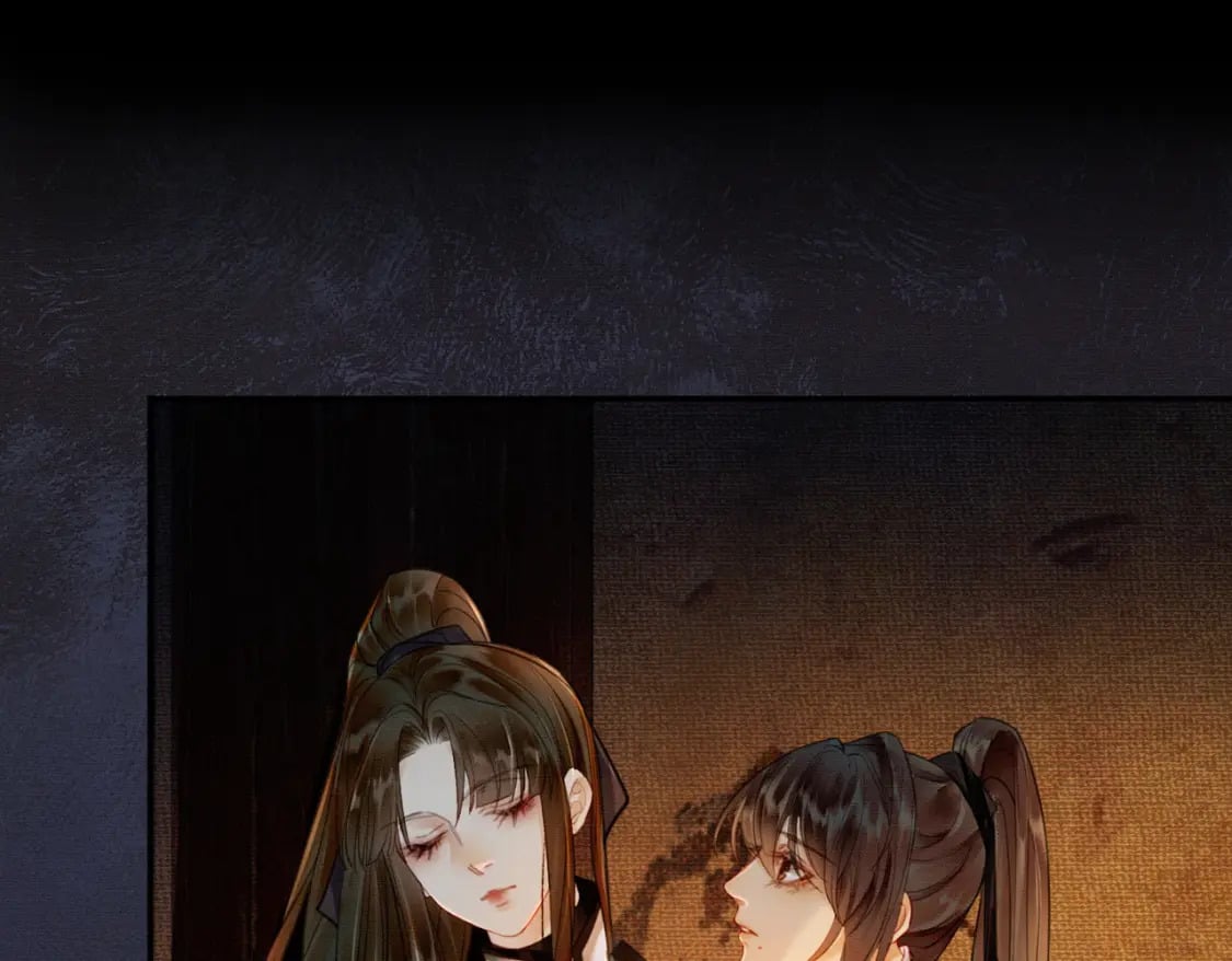 第3话 偷偷亲吻师尊23