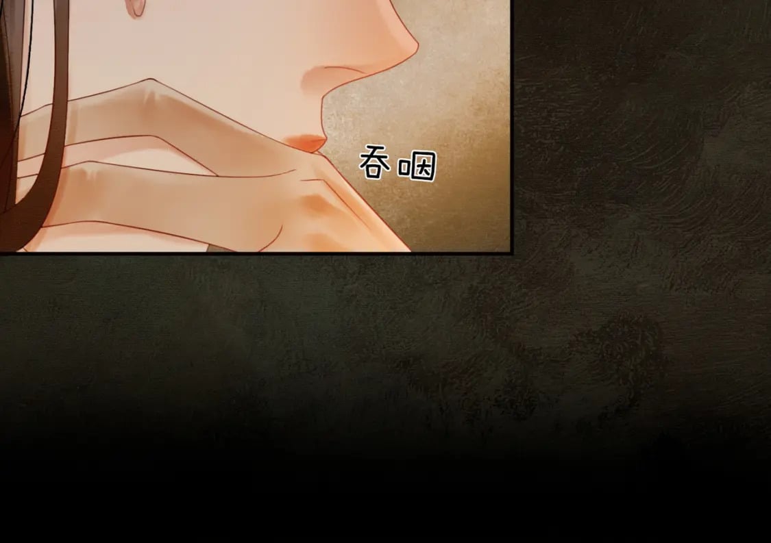 第4话 只看着我，好吗？31