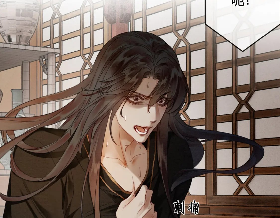第3话 偷偷亲吻师尊60