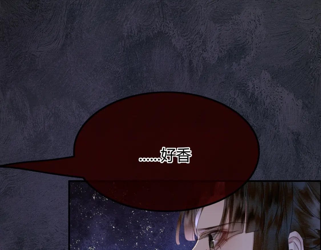 第20话 彻底失控？！28