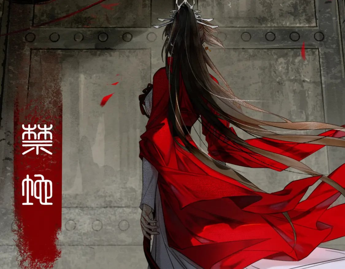 第1话 亲亲徒弟长歪了！49