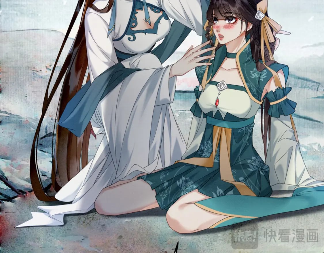 第33话 新徒弟？！43