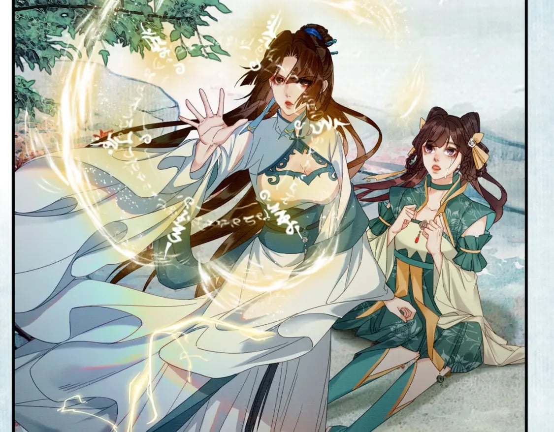 第33话 新徒弟？！40