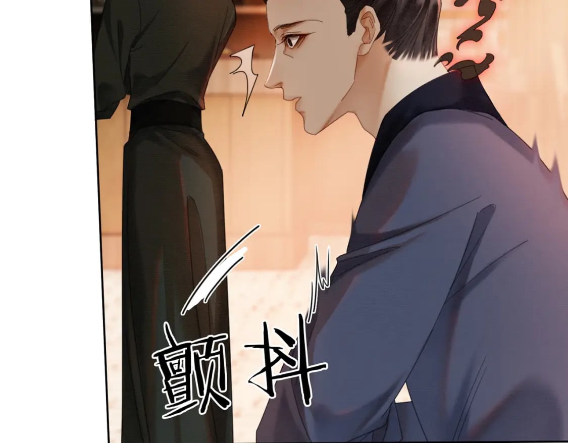 第40话 心魔再现74