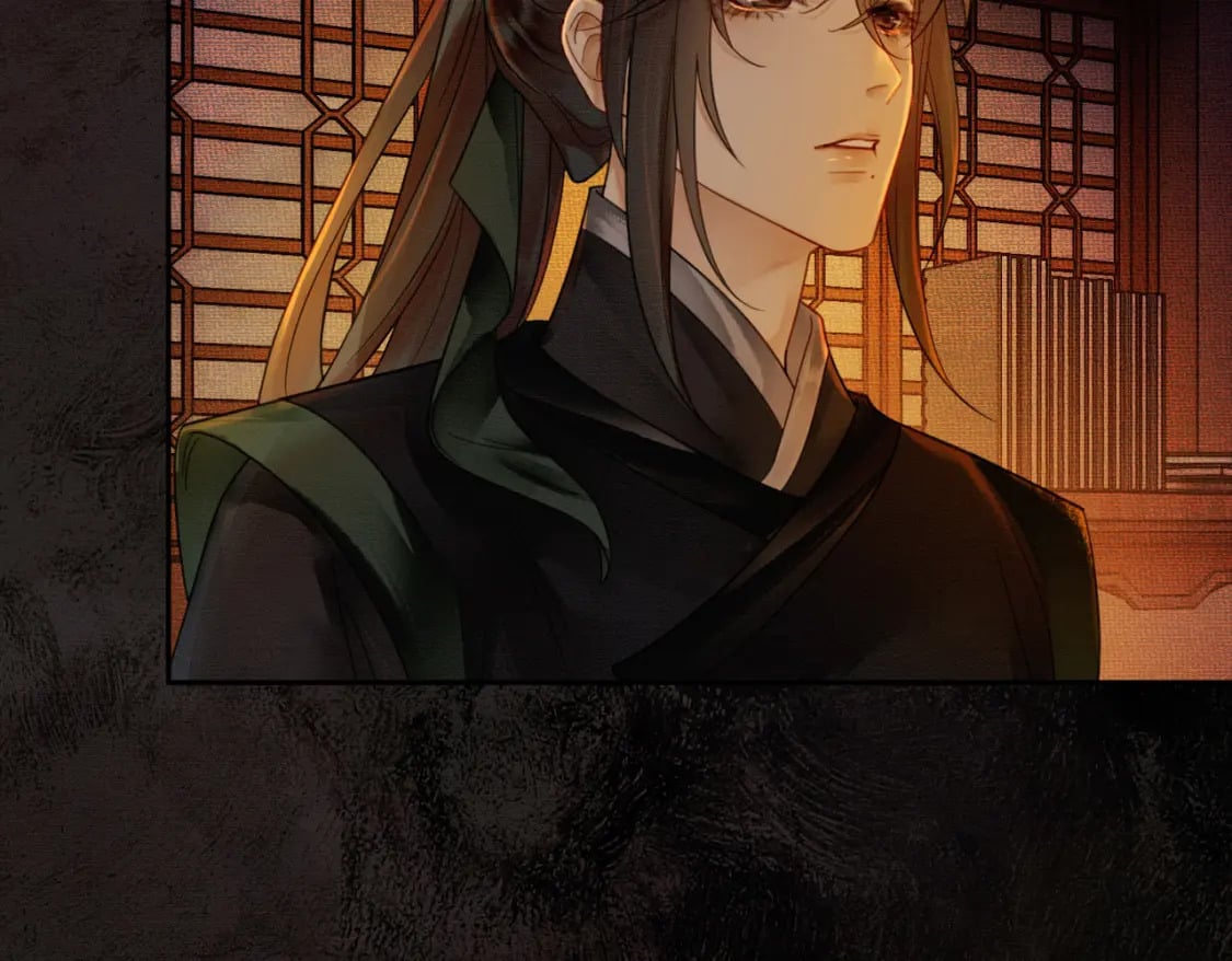 第3话 偷偷亲吻师尊38