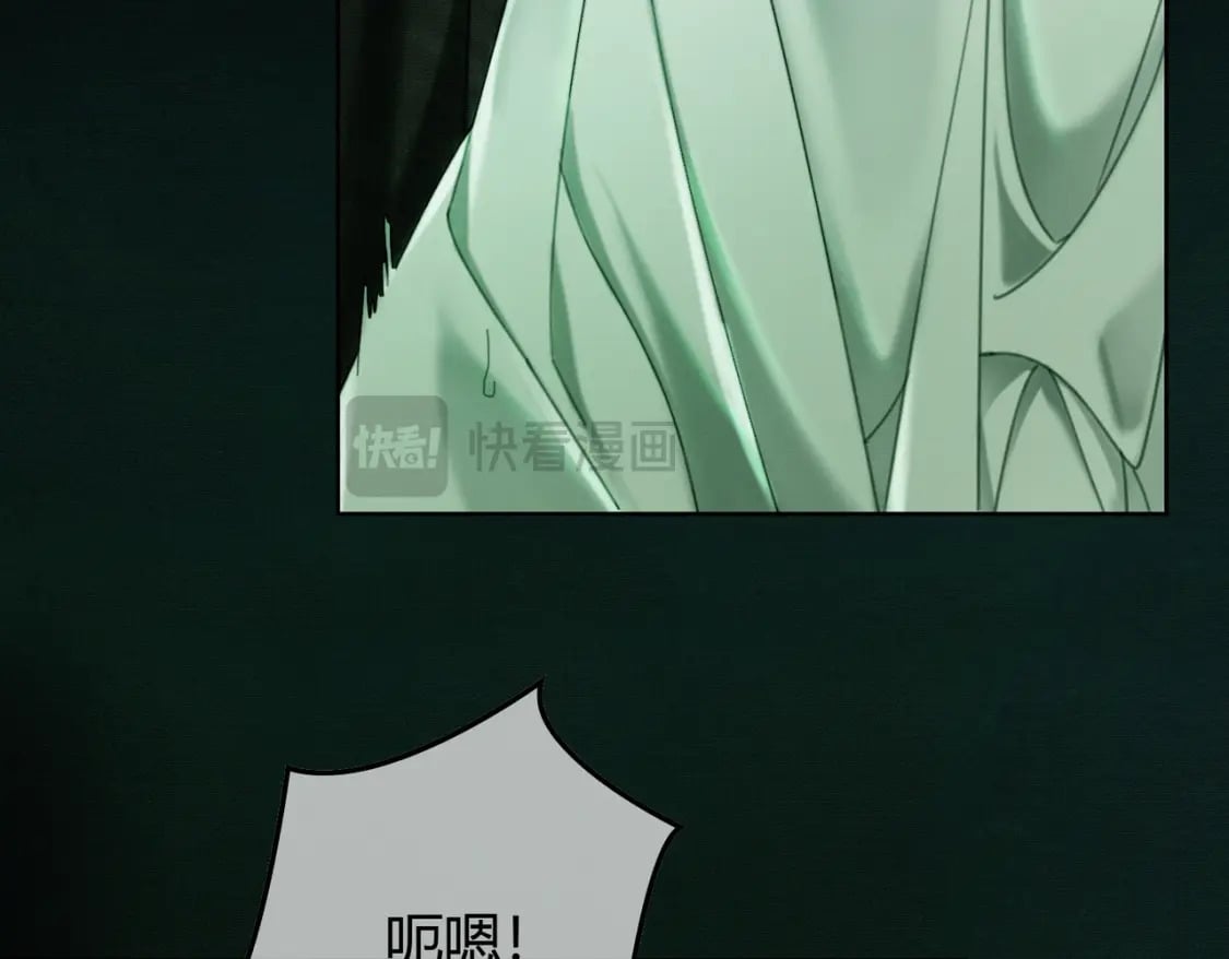 第39话 结界送助攻24