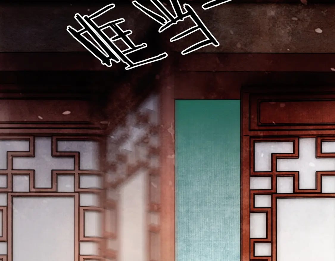 第38话 你怕我再伤害你？71
