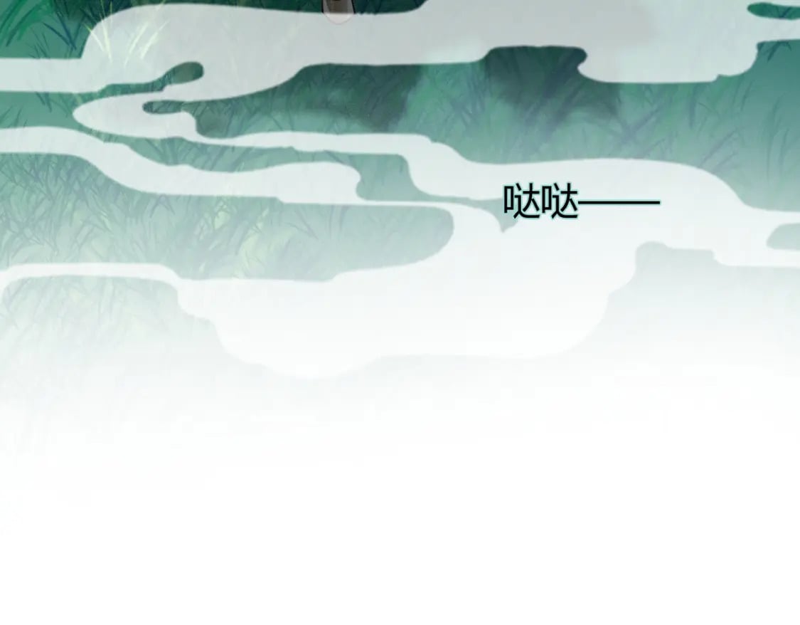 第13话 真相暴露？！25