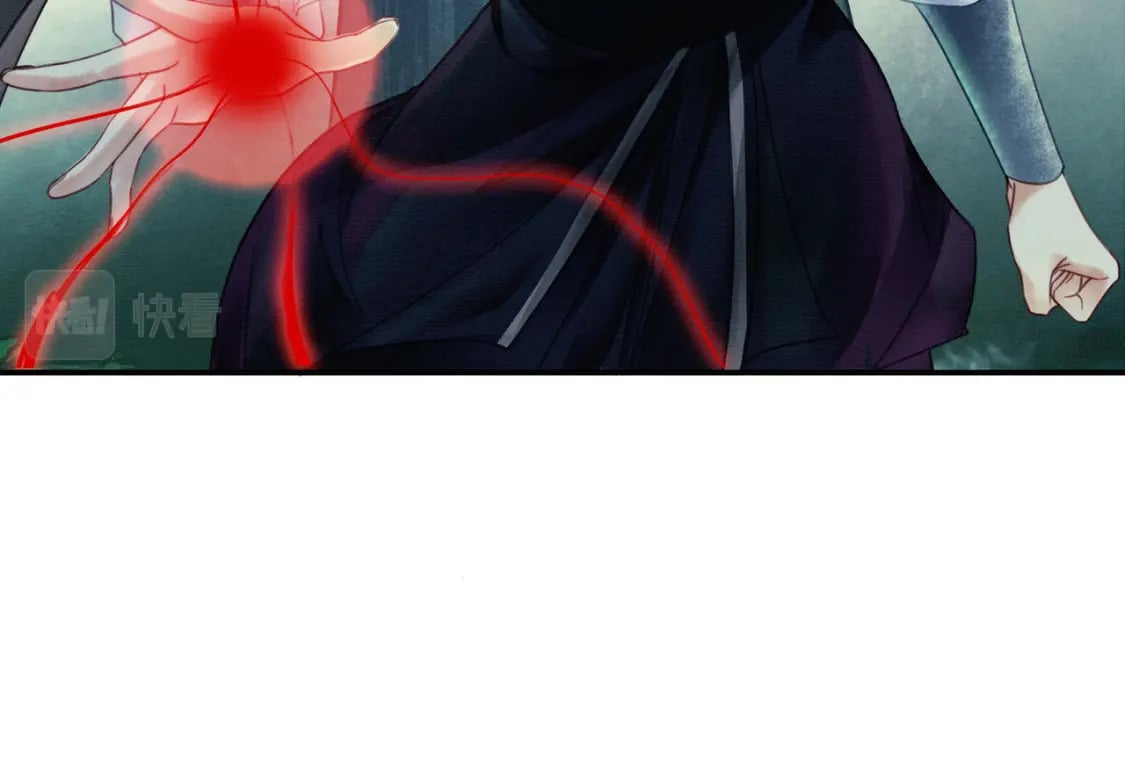 第14话 “欺师犯上”28