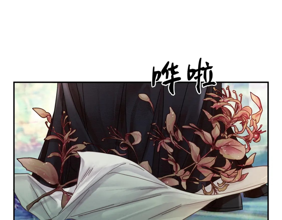 第13话 真相暴露？！70