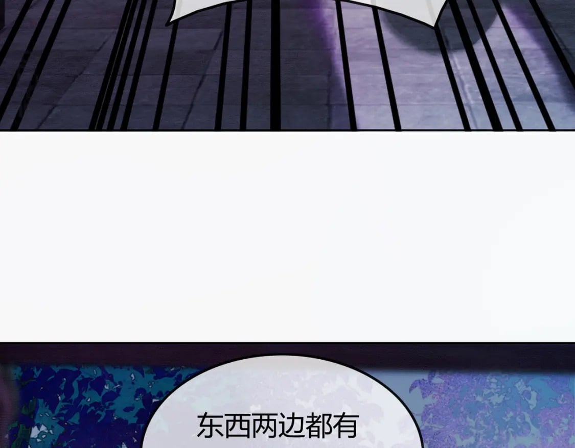 第34话 蒙眼play40