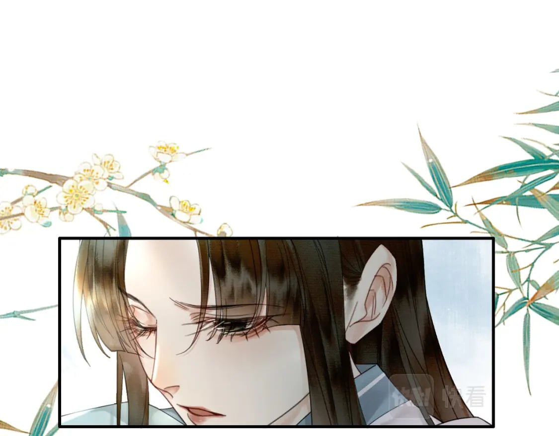 第30话 忍不住…冒犯师尊93