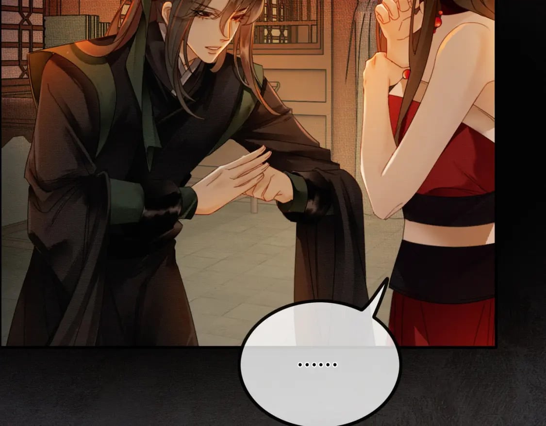 第3话 偷偷亲吻师尊50